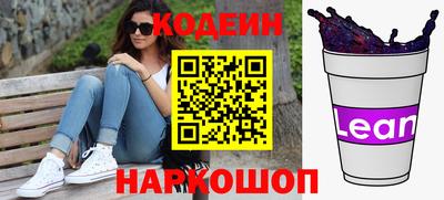 герыч Кулебаки
