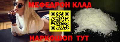 герыч Кулебаки