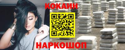 меф Кумертау