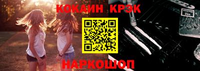 меф Кумертау