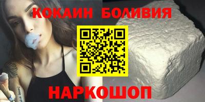 меф Кумертау