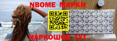 мяу мяу кристалл Кунгур