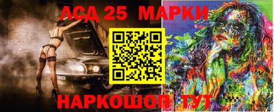 меф Кумертау