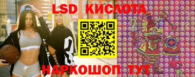 кокаин VHQ Ногинск