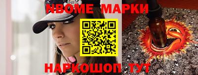 меф Кумертау