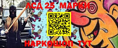 меф Кумертау