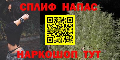 мяу мяу кристалл Кунгур