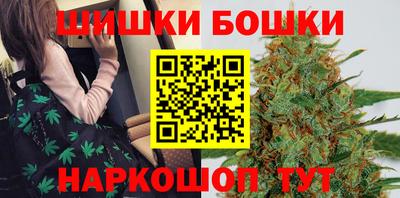 герыч Кулебаки