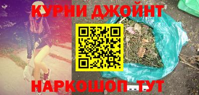 мяу мяу кристалл Кунгур