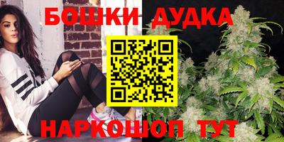 меф Кумертау