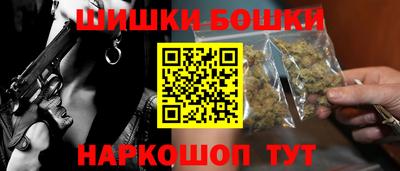 мяу мяу кристалл Кунгур
