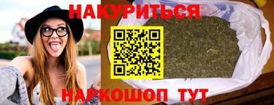 герыч Кулебаки