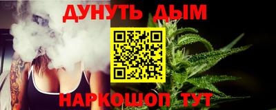 меф Кумертау