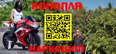 меф Кумертау