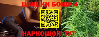 мяу мяу кристалл Кунгур