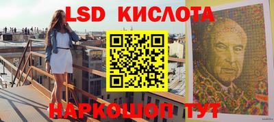 герыч Кулебаки