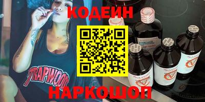 герыч Кулебаки