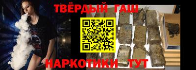 мяу мяу кристалл Кунгур