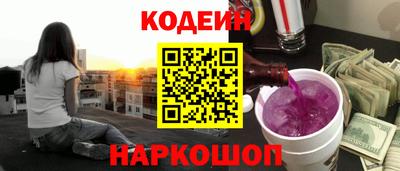 герыч Кулебаки