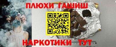 меф Кумертау