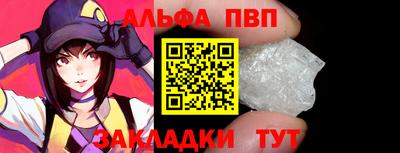 гашиш Норильск