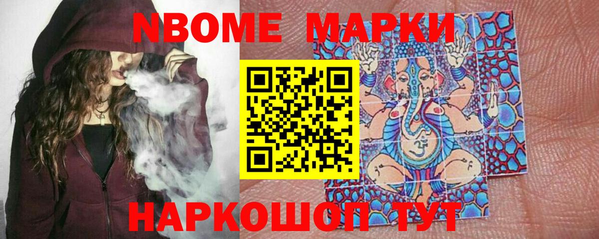 Ижевск  ЛСД экстази  Вход с VPN  hydra ONION  LSD-25 экстази кислота  LSD-25 экстази ecstasy 
